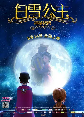 性大特级毛片视频